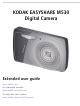 m530 digital camera extended user guide Kindle Editon