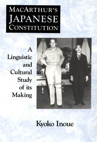 macarthur s japanese constitution macarthur s japanese constitution Kindle Editon