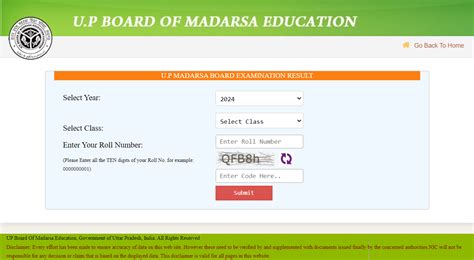 madarsa lucknow code result 2014urdu up board 10th Kindle Editon