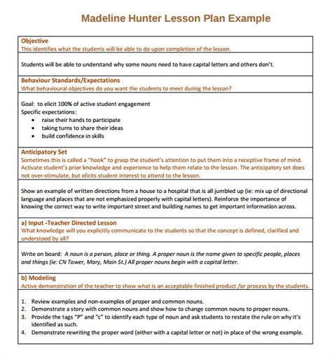 madeline hunter lesson plan