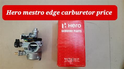 maestro edge carburetor price