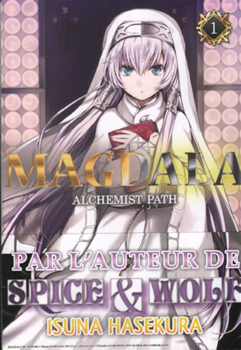 magdala alchemist path isuna hasekura Kindle Editon