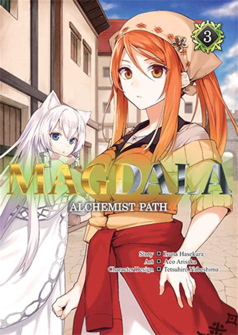 magdala alchemist path isuna hasekura Kindle Editon