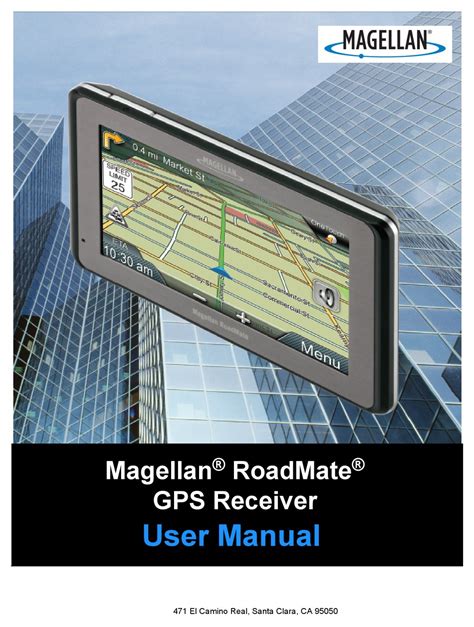 magellan 2045t lm gps owners manual PDF
