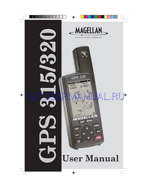magellan gps instruction manuals Kindle Editon