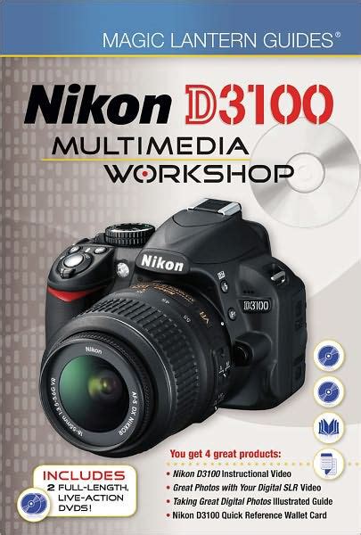 magic lantern guides® nikon d3100 Reader