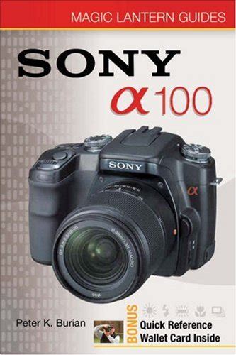 magic lantern guides sony dslr a100 Epub