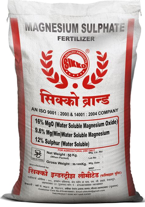 magnesium sulphate fertilizer