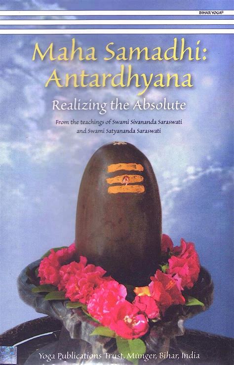 maha samadhi antardhyana or realizing the absolute PDF