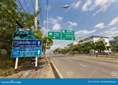 mahidol road