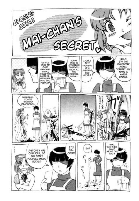 mai chan daily life manga