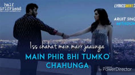 main phir bhi tumko chahunga karaoke download mp3