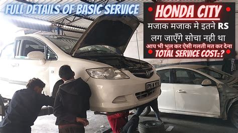 maintenance cost of honda city zx Epub