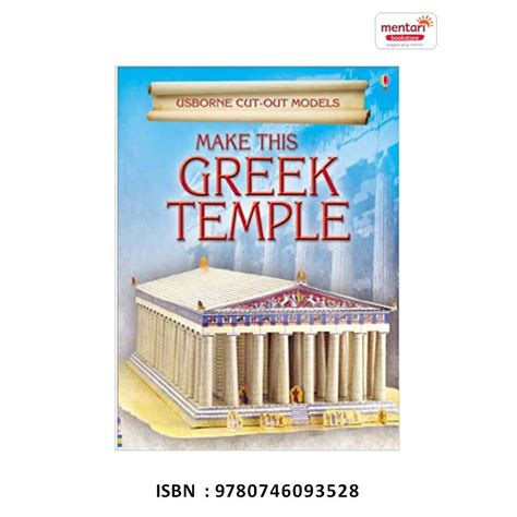 make this model greek temple usborne cut out models PDF