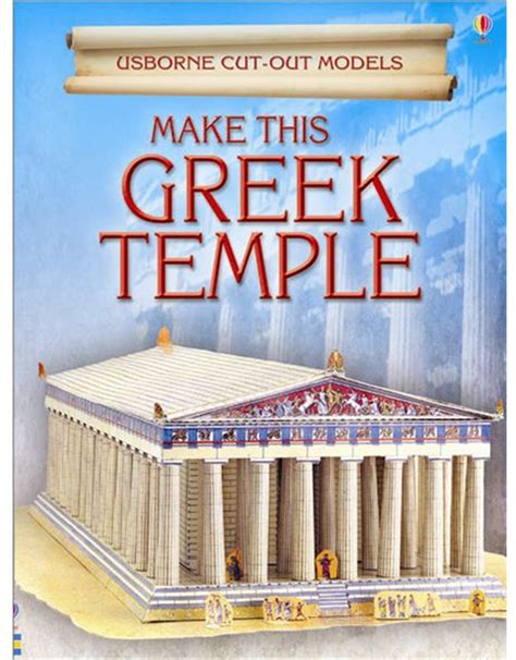 make this model greek temple usborne cut out models PDF