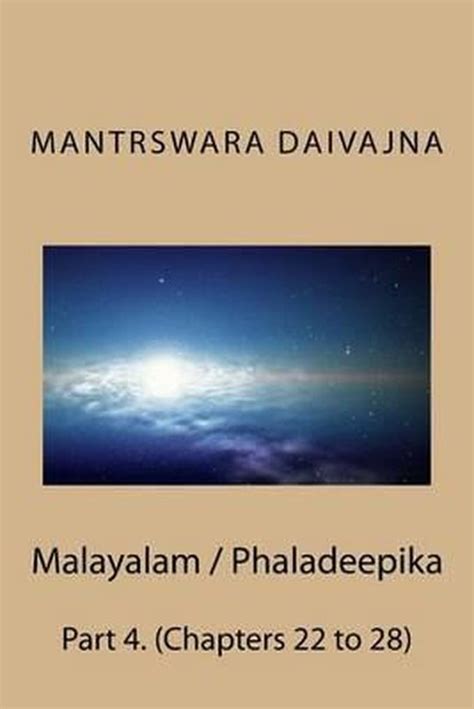 malayalam phaladeepika part 4 chapters Doc