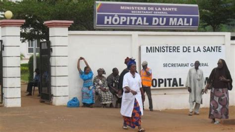 mali hospital