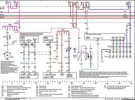 man f2000 wiring diagram PDF