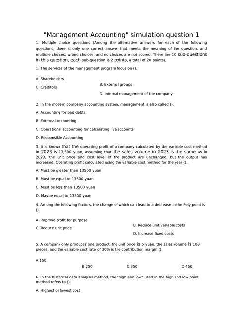 management accounting simulation answer bing Doc