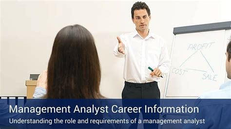 management analyst jobs