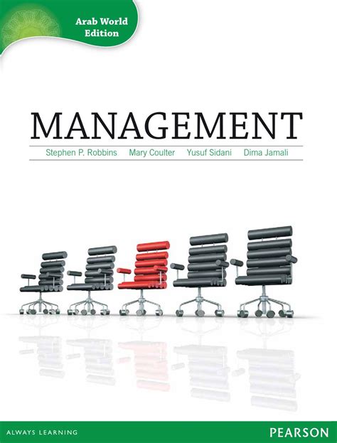 management arab world edition test bank pearson PDF