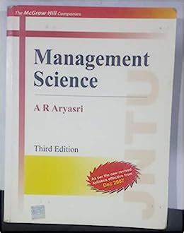 management science by aryasri jntu Ebook Kindle Editon