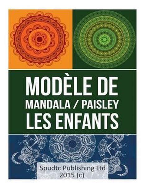 mandala paisley kinder spudtc publishing Reader