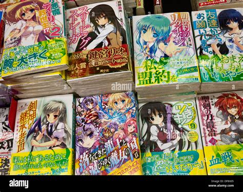 manga on sale