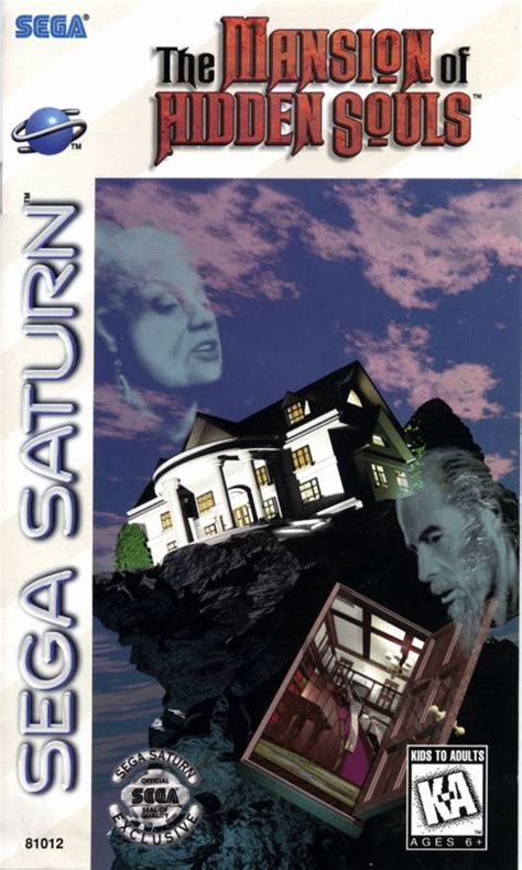 mansion of hidden souls sega saturn