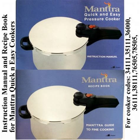 manttra pressure cooker instruction manual Reader