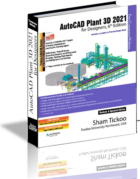 manual autocad plant 3d Kindle Editon