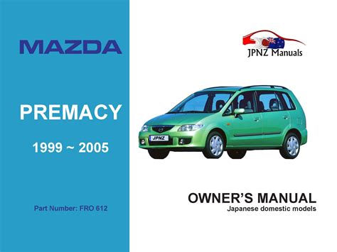 manual book for mazda premacy PDF