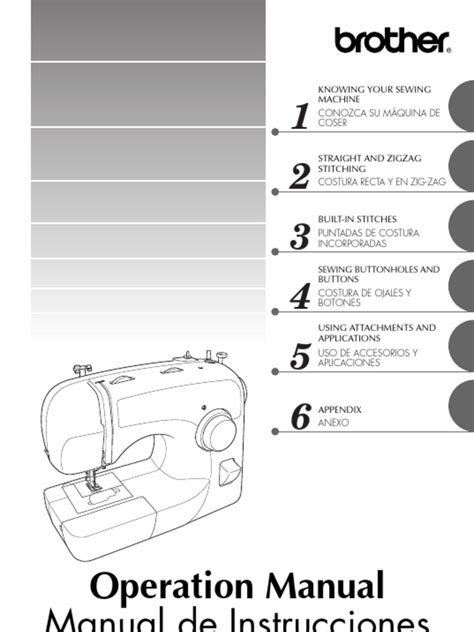 manual brother xl 2600i Kindle Editon