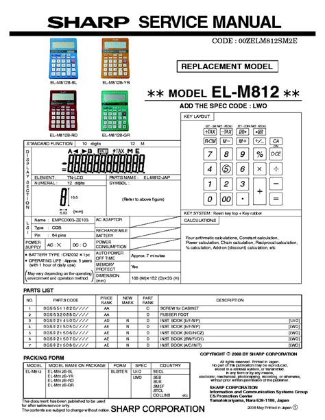 manual calculadora sharp el 531w Reader