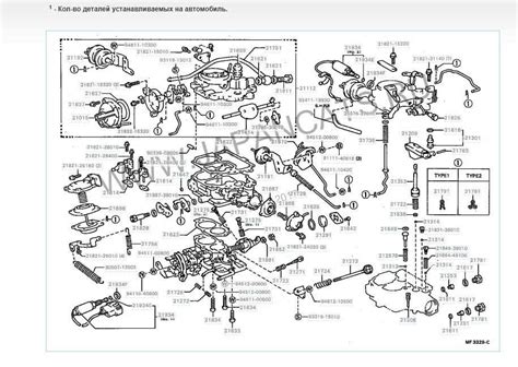 manual carburetor aisan for suzuki Reader