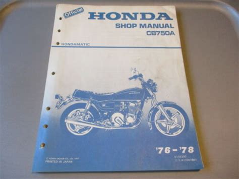 manual cb750 hondamatic PDF