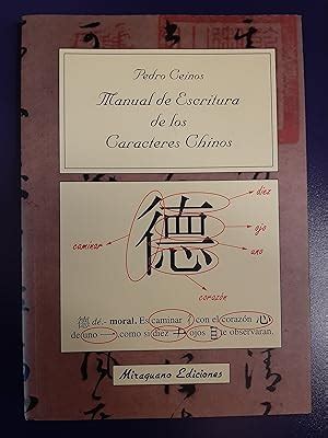 manual de escritura de los caracteres chinos viajes y costumbres Reader