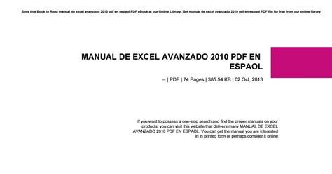 manual de excel 2010 basico en espaol pdf Kindle Editon