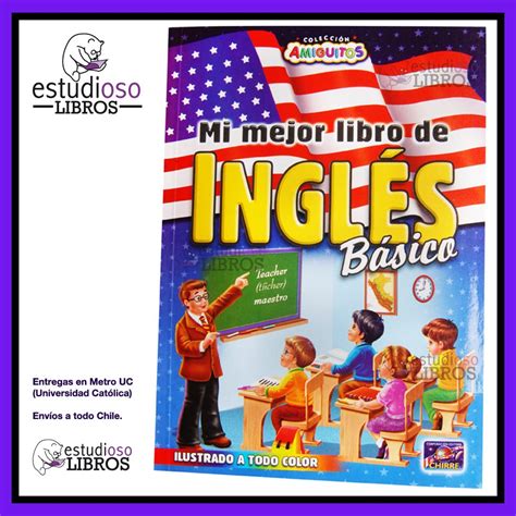 manual de ingles basico Kindle Editon