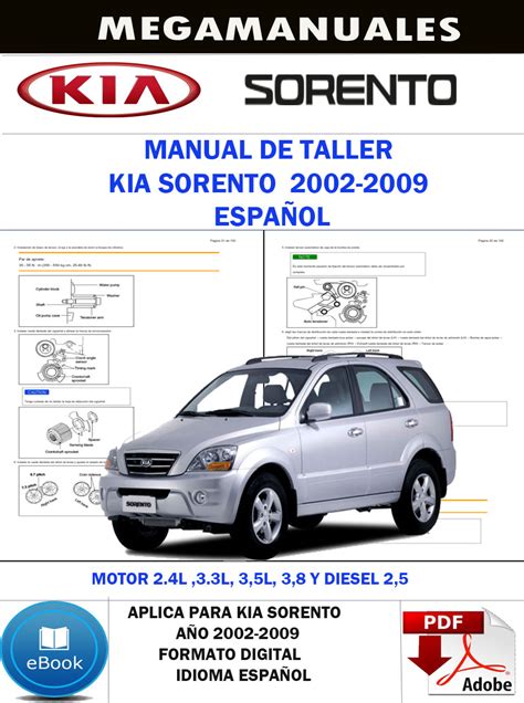 manual de kia sorento 2006 PDF
