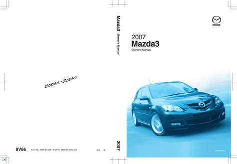 manual de mazda 3 2007 PDF
