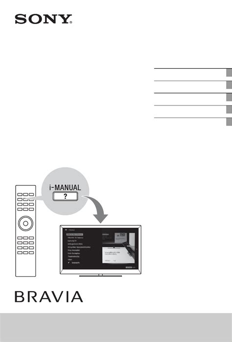 manual de uso televisor sony bravia PDF