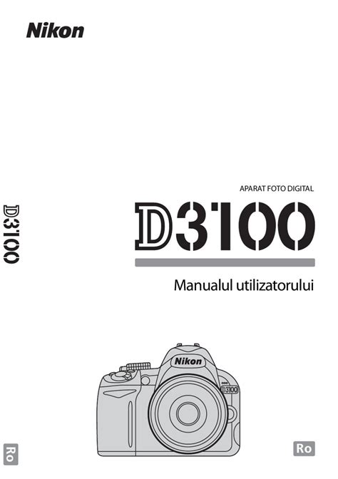 manual de utilizare nikon d3100 Kindle Editon