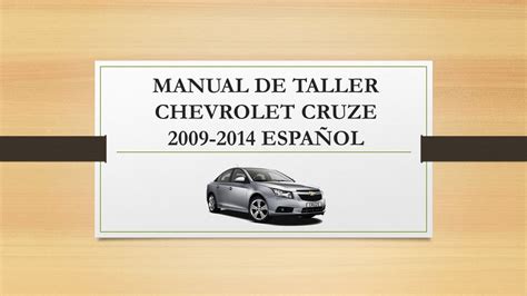 manual del cruze 2011 Kindle Editon