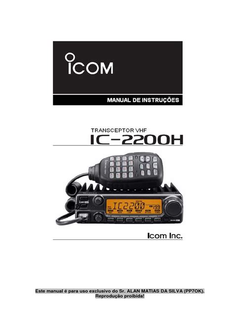 manual do icom 2200h em portugues Kindle Editon