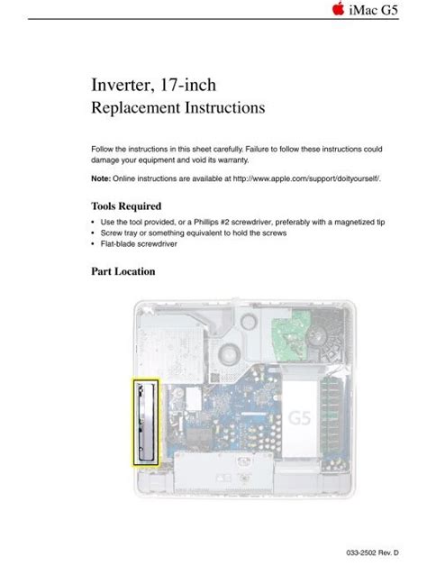 manual eject imac g5 Reader