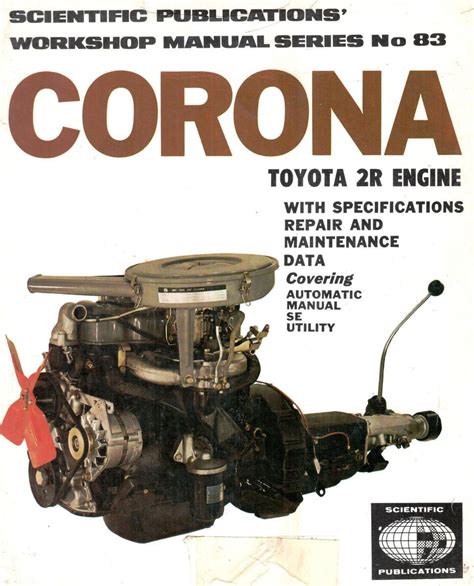 manual engines 2r toyota Doc