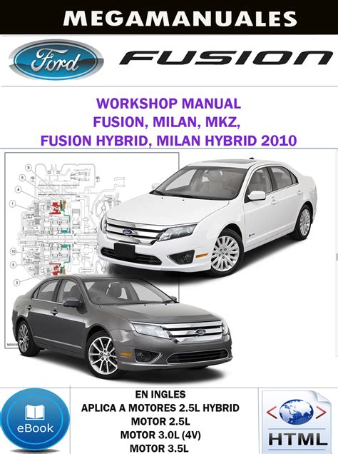 manual fusion 2010 pdf Kindle Editon