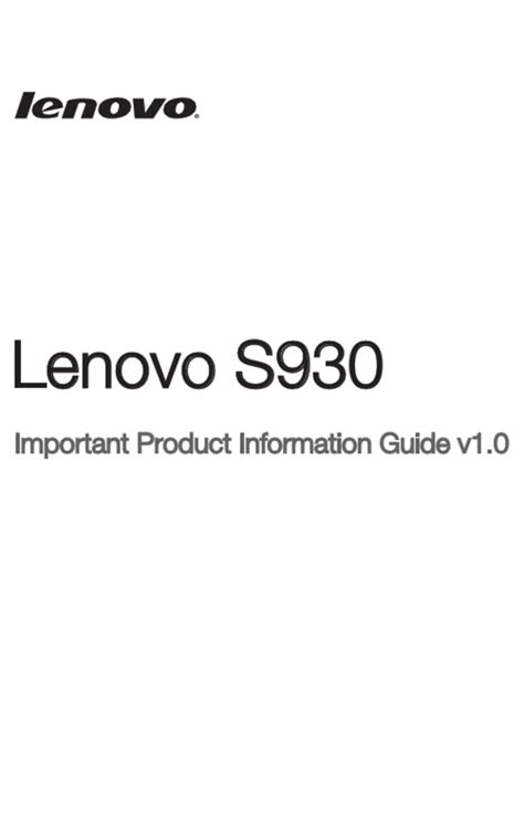 manual guide of lenovo s930 in Reader