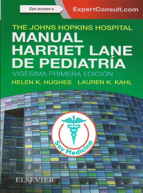 manual harriet lane pediatria pdf pdf Epub